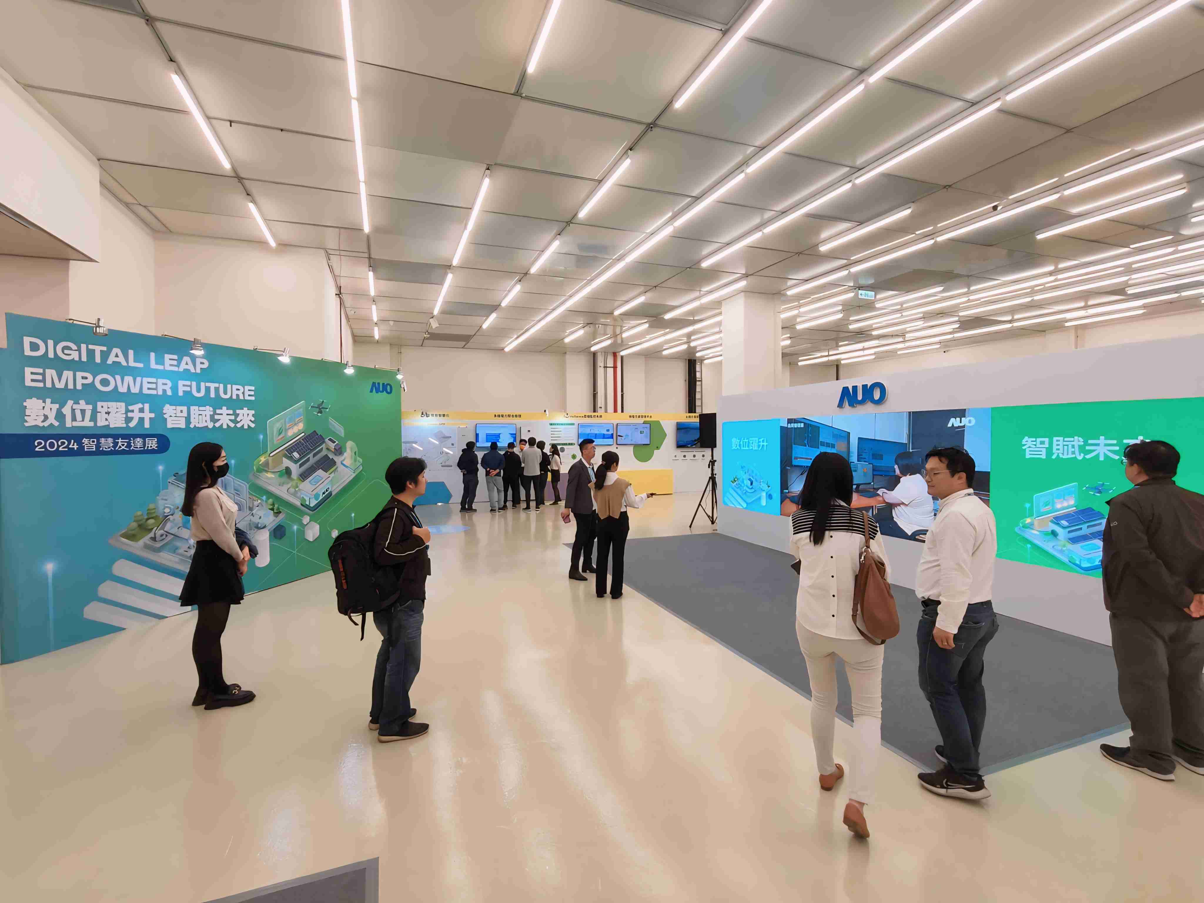 2024智能OBPay展邀集生态圈伙伴共同参展，，，从数字应用、、净零减碳到能源发展，，创造全方位永续商机，，，，携手生态圈伙伴迈向永续未来