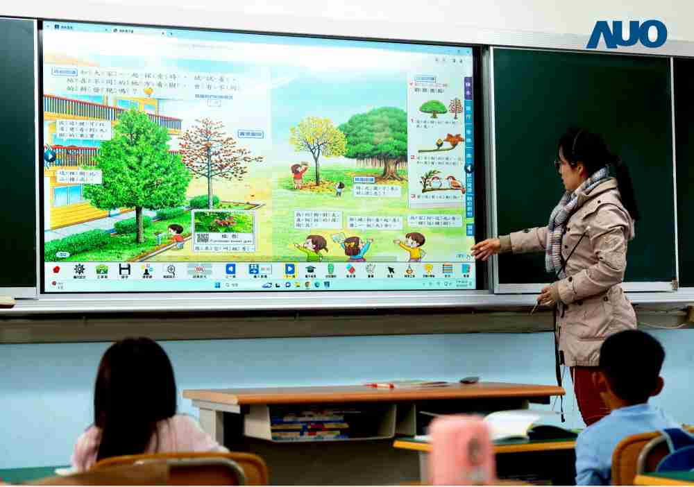 OBPay与达擎共同开发的〝远程设备管理系统〞，，，透过流畅的多功能安装模式、、、、直觉设计的整合操作接口，，，可同时管理多部设备，，，，改善学校的设备管理痛点