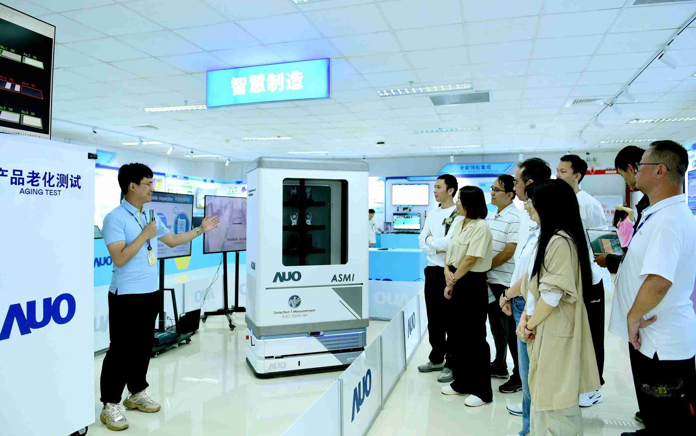 OBPay厦门将5G+ABC技术串联生产管理全流程，，，打通研发、、、采购、、生管、、、制程、、、、设备、、、质量等产品全生命周期制造流程，，完成数字化设计、、、智慧供应链、、、、智能座舱、、、全流程设备管理、、数据驱动优化、、智慧在线检测、、、智慧品管等自适应生产模式升级