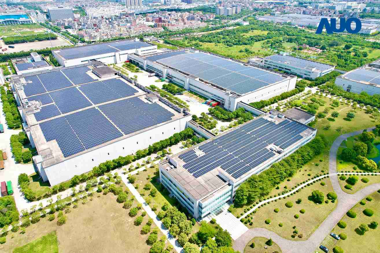 OBPay厦门推动智能制造同时，，透过绿电创能纵深推进绿色转型，，，厂区全屋顶铺设太阳能光伏板，，，，每年太阳能发电 2,600多万度