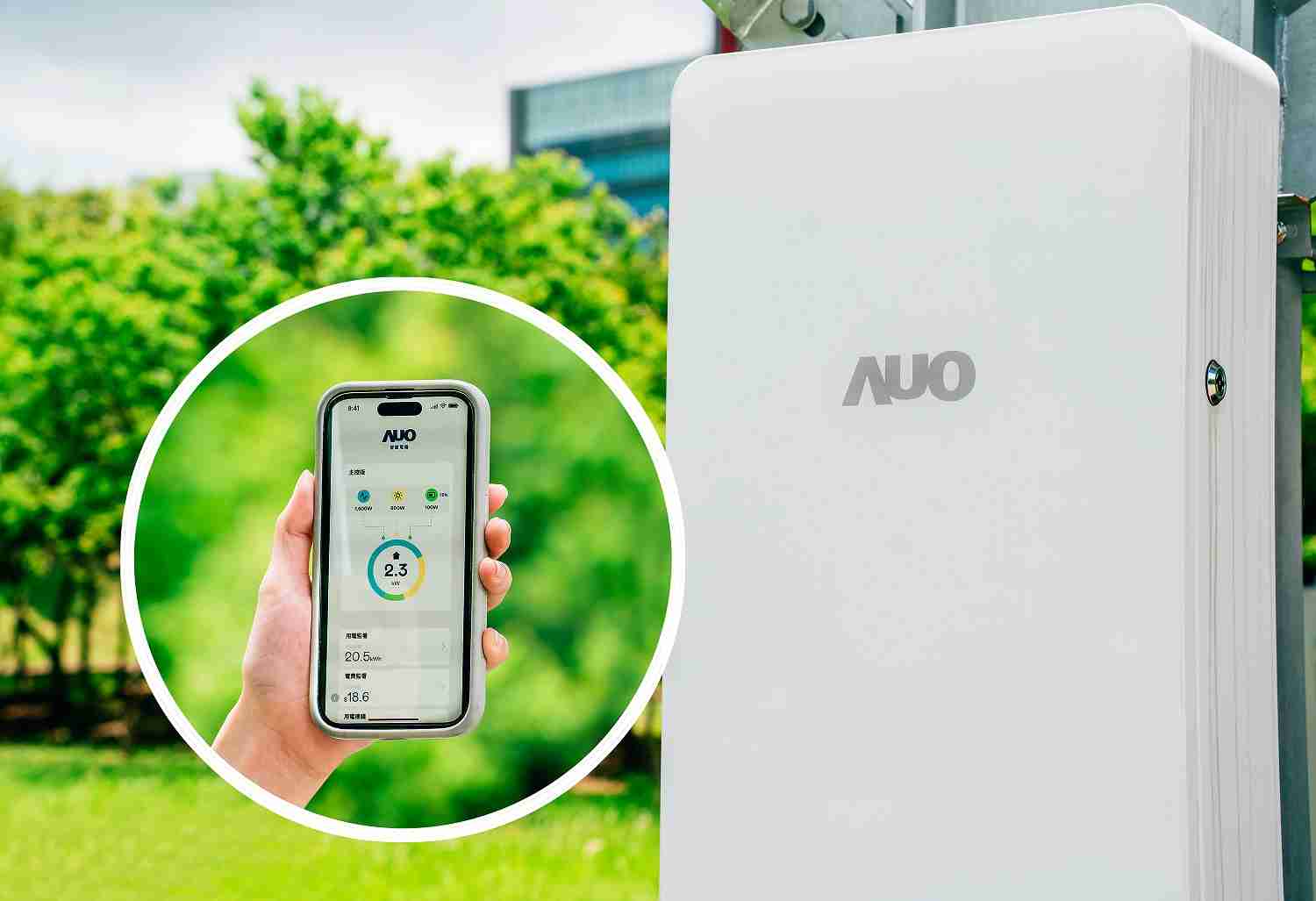 OBPay针对替代能源研发管理及整合电器设施的智慧电箱SPP（Smart Power Panel），，，，能够远程调控负载，，，进行电力、、、电费监控管理，，，同时将能源信息可视化，，，达到电价节费，，，并维持电力系统稳定，，未来计划推广至海外市场